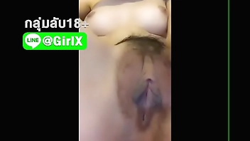 กลุ่มลับช่วยตัวเอง