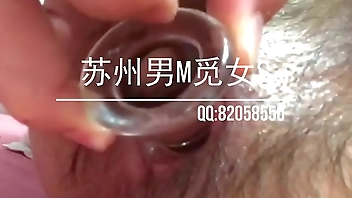 苏州贱男M玻璃肛塞自慰调教肛门找女S交友虐肛