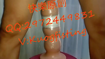 中国大号肛塞扣扣新号码2780889079