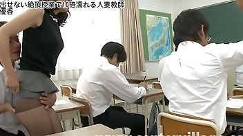 声が出せない絶頂授業で10倍濡れる人妻教師 水野優香