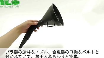 【アダルトグッズNLS】強制飲尿口枷＜紹介動画＞