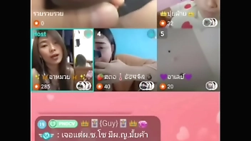 Bigo Live Hot Thai #03 160419 7h03