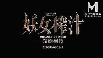 ModelMedia Asia - The Witch Asks For Cum EP5