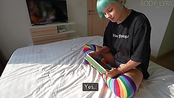 Damn. I lost and now I owe my stepbrother a wish...